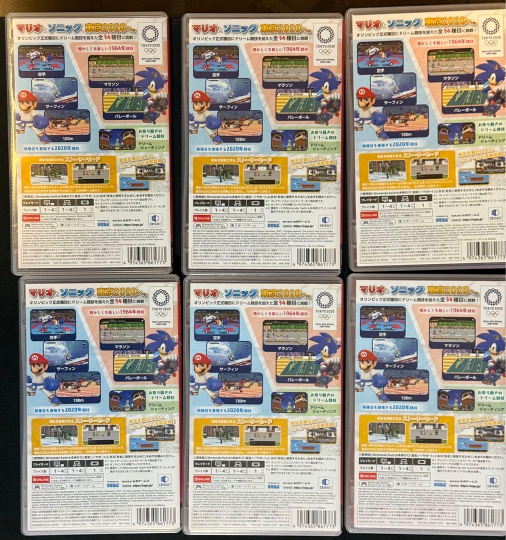 【スイッチ】マリオ&ソニック AT 東京2020オリンピック　6個セット