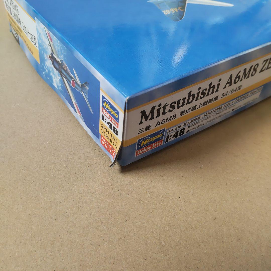 航空機・ヘリコプター Mitsubishi A6M8 ZERO FIGHTER TYPE 54/64
