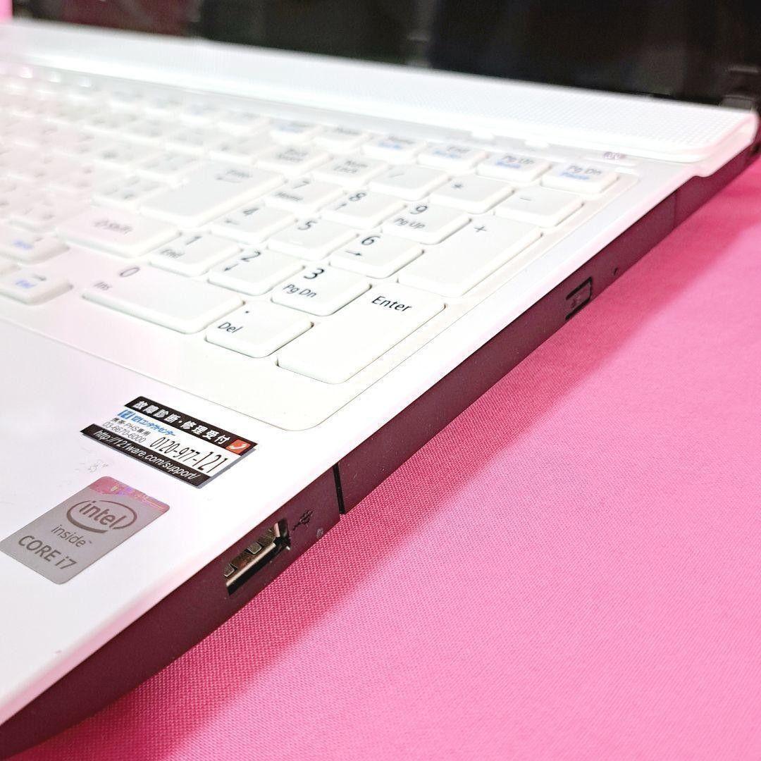 B15【ちょっと訳あり】i7/8GB NECノートパソコン Windows11