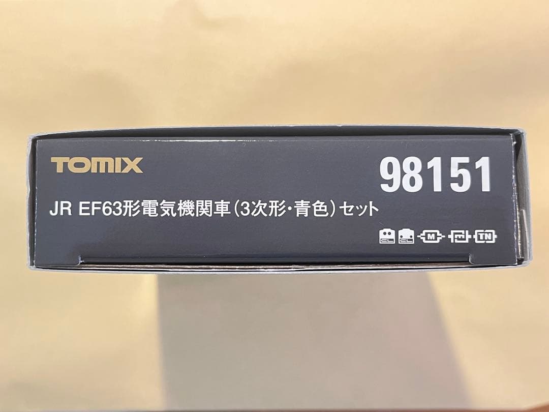 tomix JR EF63形　電気機関車（3次形・青色）セット 未開封品✨