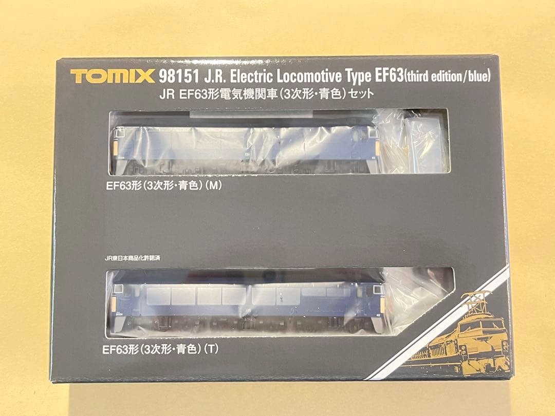 tomix JR EF63形　電気機関車（3次形・青色）セット 未開封品✨