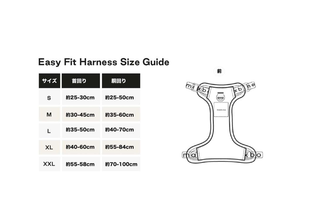 【新品】ハーネス/ピンクMサイズ/max-bone/ラグジュアリーブランド