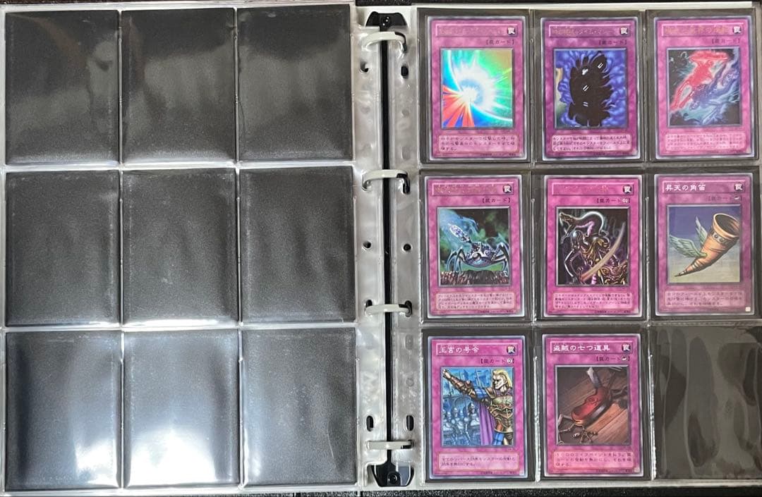 遊戯王　初期　二期　まとめ売り　引退品　カード