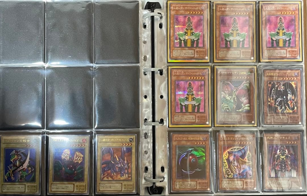 遊戯王　初期　二期　まとめ売り　引退品　カード