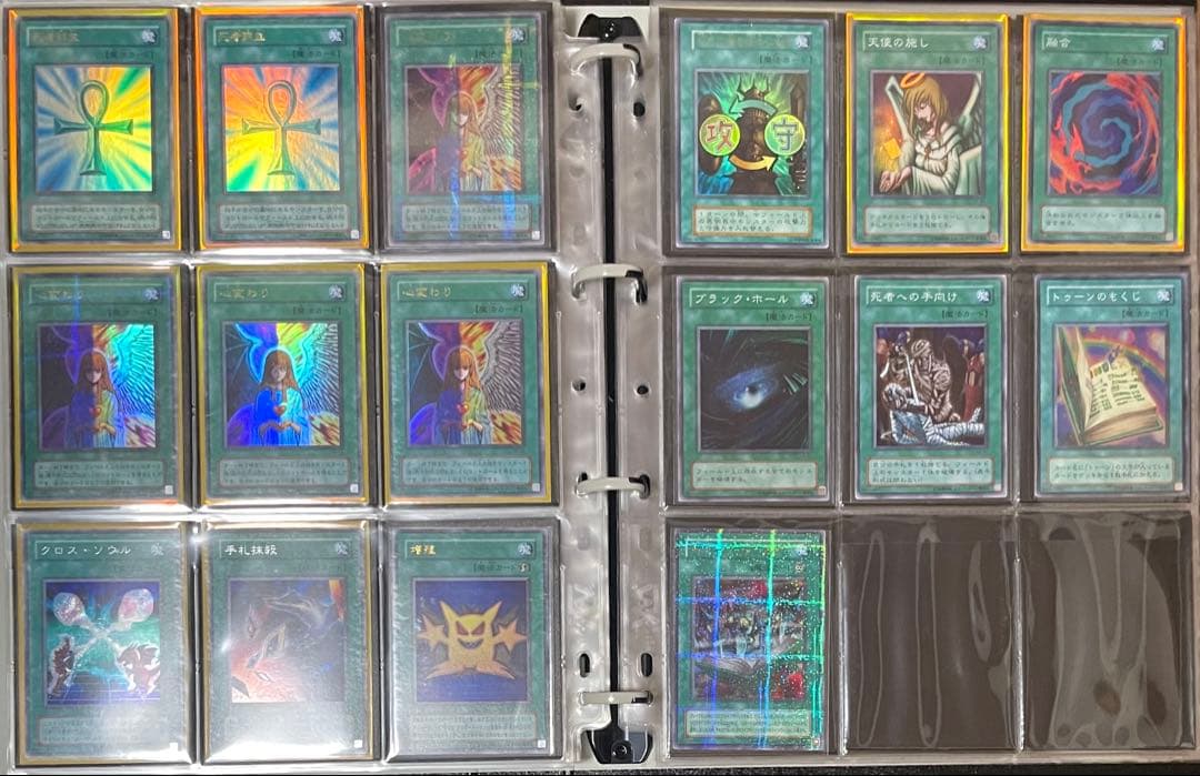 遊戯王　初期　二期　まとめ売り　引退品　カード