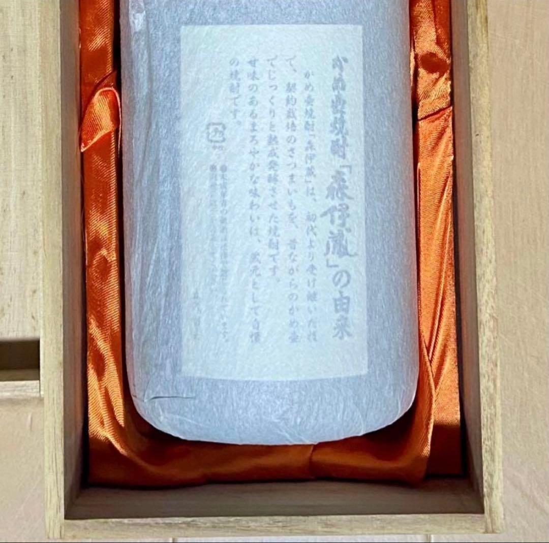 【新品未開封】　森伊蔵　1,800mL 桐箱入り