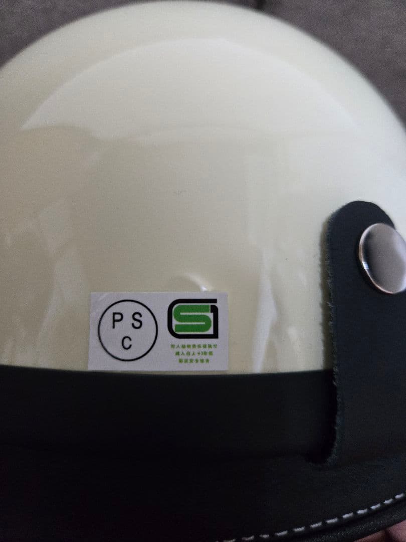 キズあり特価！ 本革 ショーティー XL ハーフヘルメット ビートル レトロ