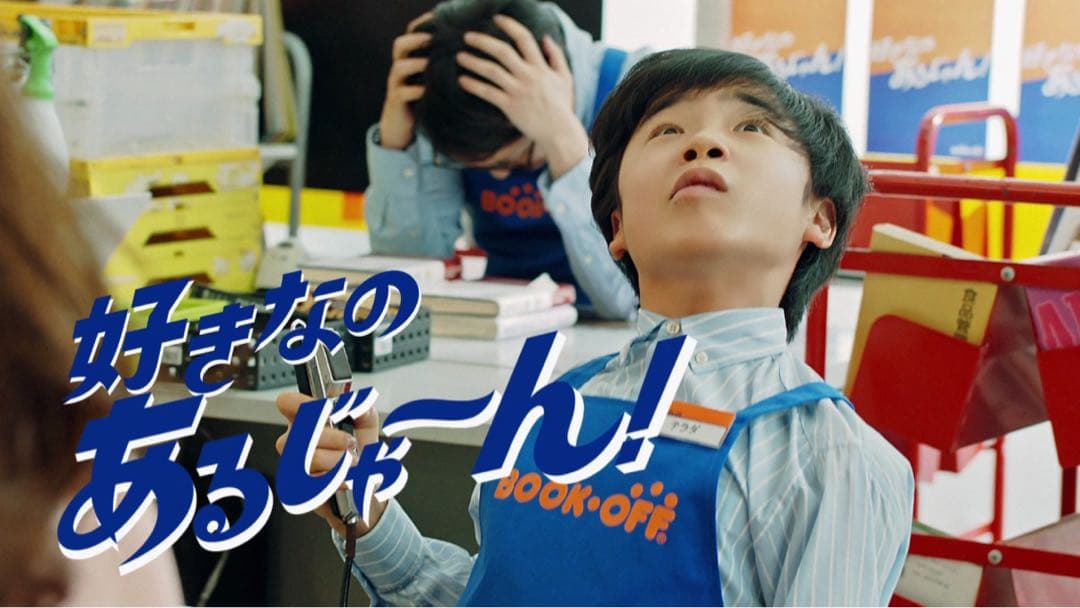 【新年特価！希少激レア】Fender U.N.C.O Acousticギター幻