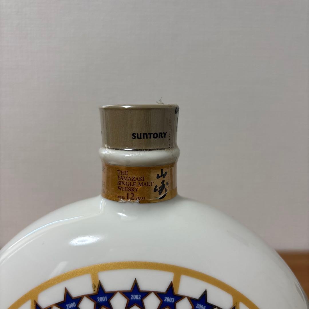 サントリーウイスキー　山崎12年　SUNBIRDS優勝記念ボトル　未開封