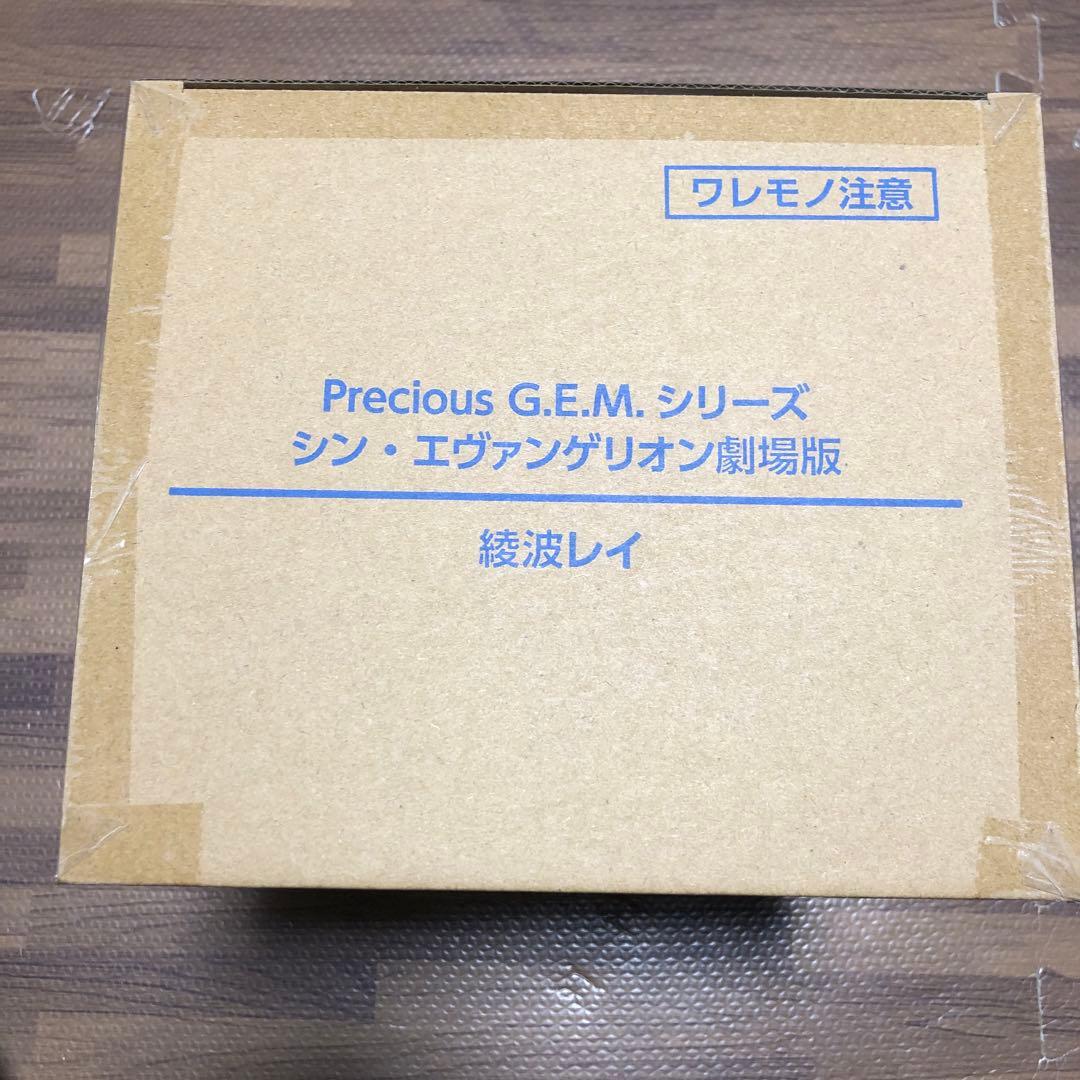 Precious G.E.M.シリーズ シン・エヴァンゲリオン劇場版 綾波レイ