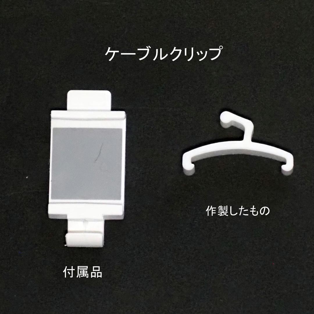 VRヘッドセットPico Neo3 Link