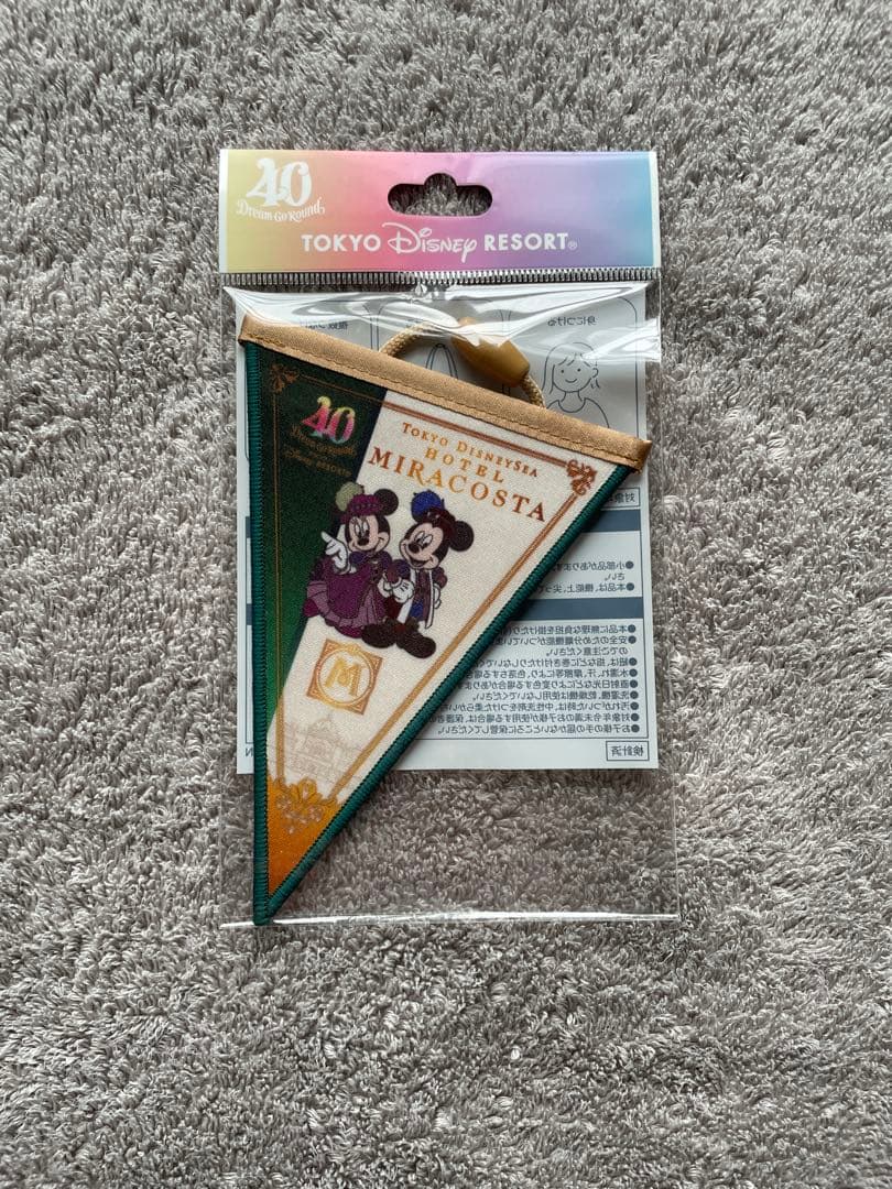 ガーランド・バッグチャーム・キーチェーンセット