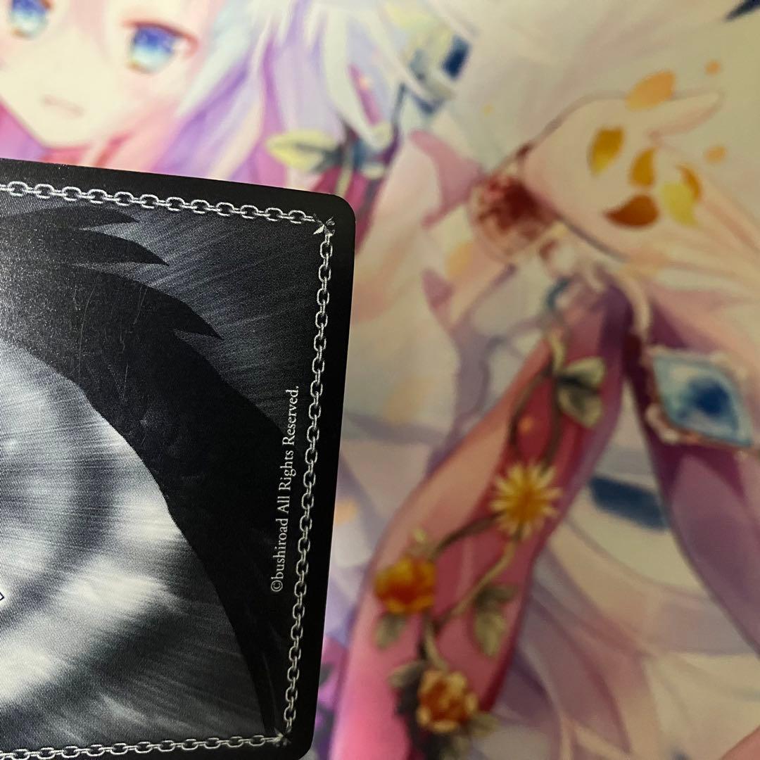 ヴァイスシュヴァルツ　碧陽学園生徒会会計 真冬　サイン　SP　金