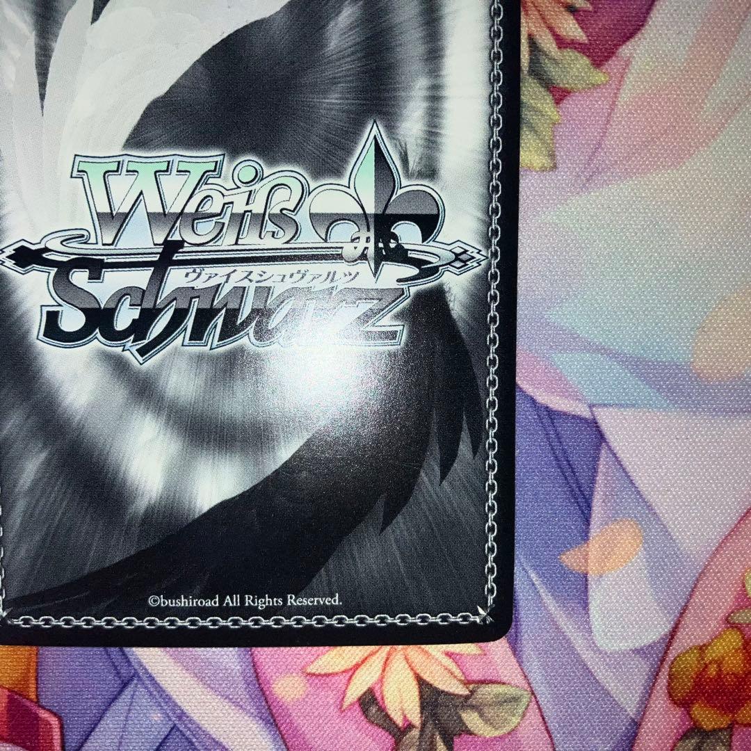 ヴァイスシュヴァルツ　碧陽学園生徒会会計 真冬　サイン　SP　金