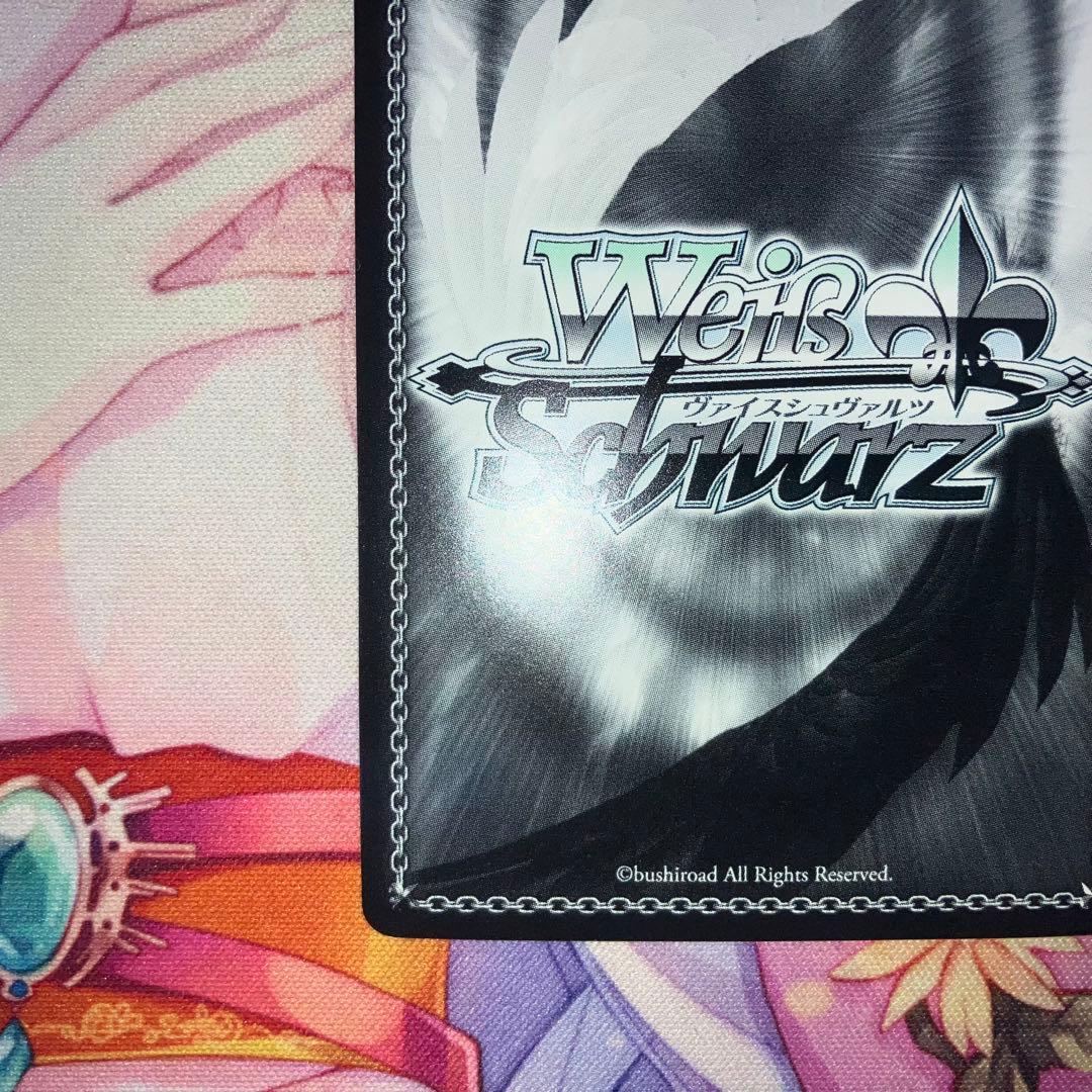 ヴァイスシュヴァルツ　碧陽学園生徒会会計 真冬　サイン　SP　金