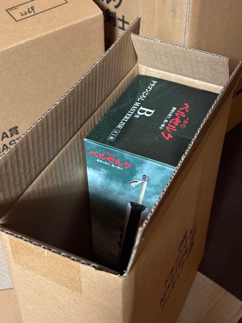 一番くじ ベルセルク ラストワン賞 ゾッド A賞 ガッツ B賞 ドラゴンころし