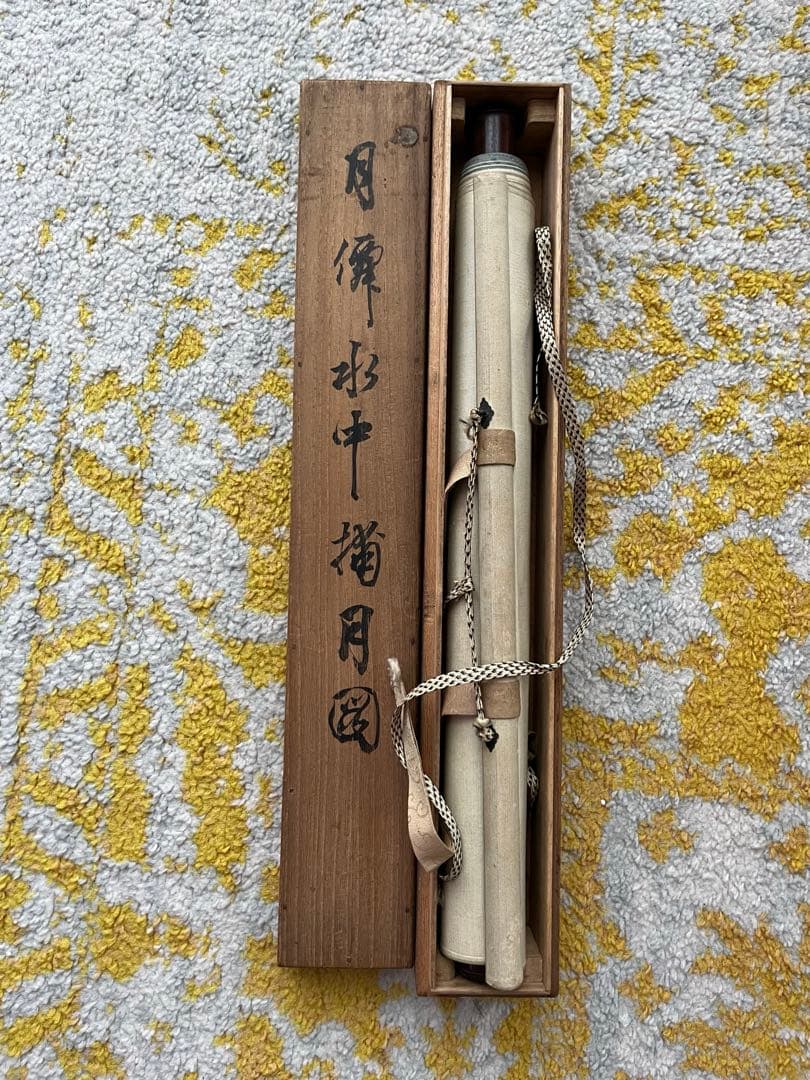 月僊の掛け軸　骨董　古美術