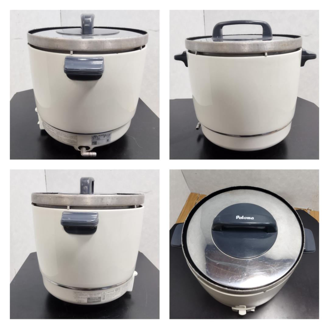 K♢1123 パロマ 業務用ガス炊飯器（都市ガス用） PR-403SF-2