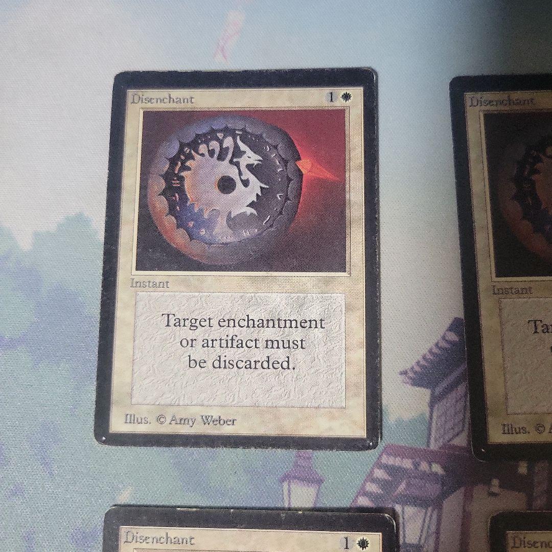 MTG 解呪 LEB プレイセット