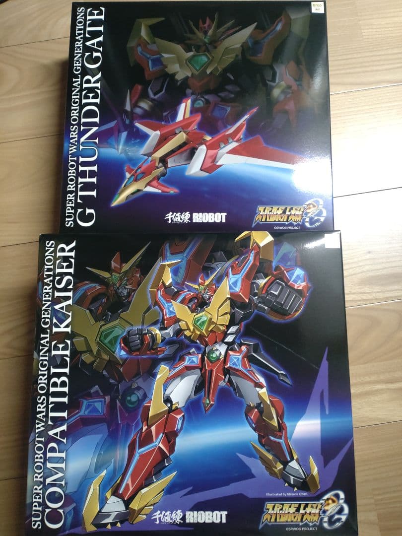 千値練 コンパチブルカイザー&Gサンダーゲート