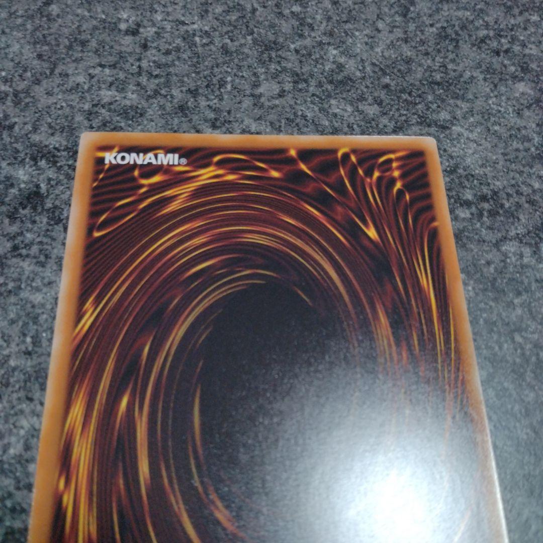 灰流うらら スタンプエディション プリズマシークレット　プリシク　1枚