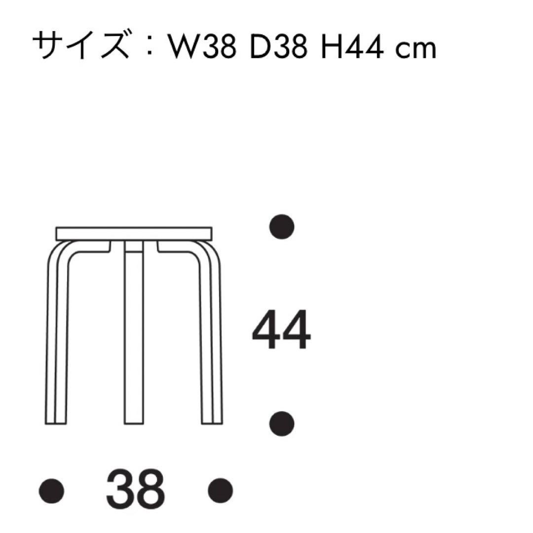 【新品】Artek アルテック スツール60 Wild Birch 1脚