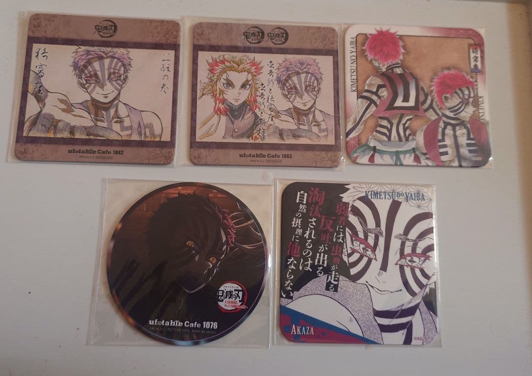 鬼滅の刃　コースター　レア物あり