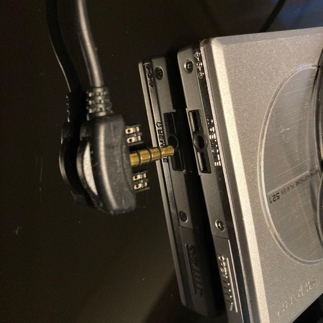 ポータブルプレーヤー MD-ST521-S