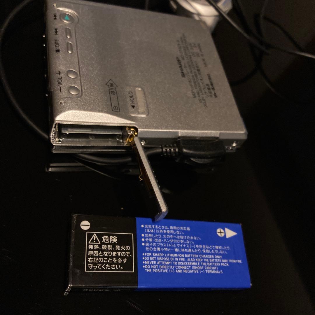 ポータブルプレーヤー MD-ST521-S