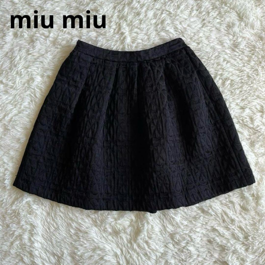 Saruwa2♡プロフ読んでね ⭐️ミュウミュウ　フレアスカート　ひざ丈