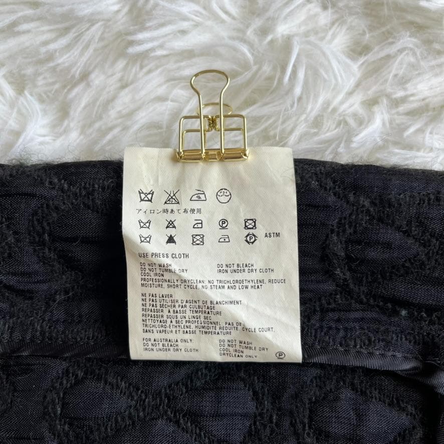 Saruwa2♡プロフ読んでね ⭐️ミュウミュウ　フレアスカート　ひざ丈