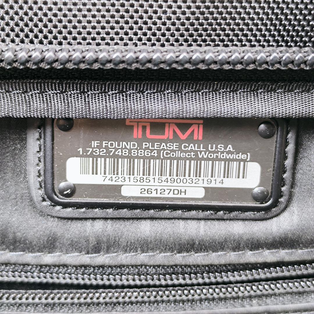 美品✨️　TUMI　26127DH　キャリーケース　ビジネス　バッグ　機内持込可