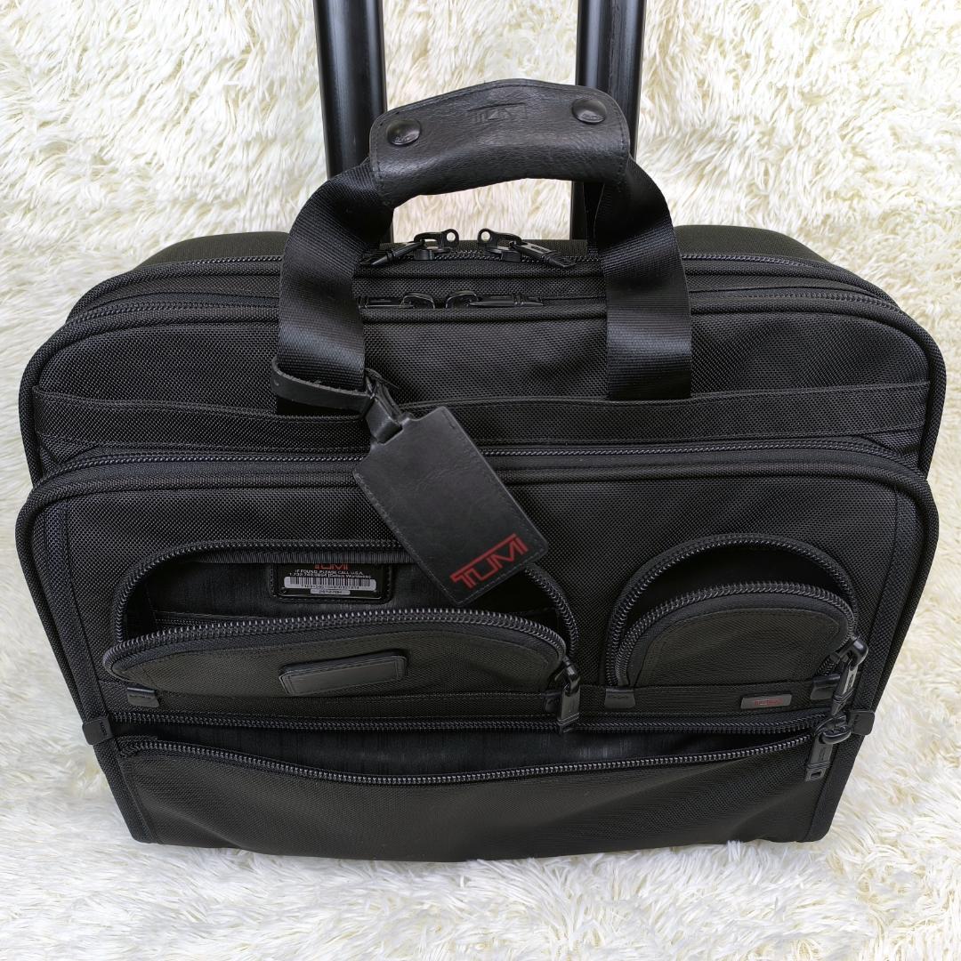 美品✨️　TUMI　26127DH　キャリーケース　ビジネス　バッグ　機内持込可