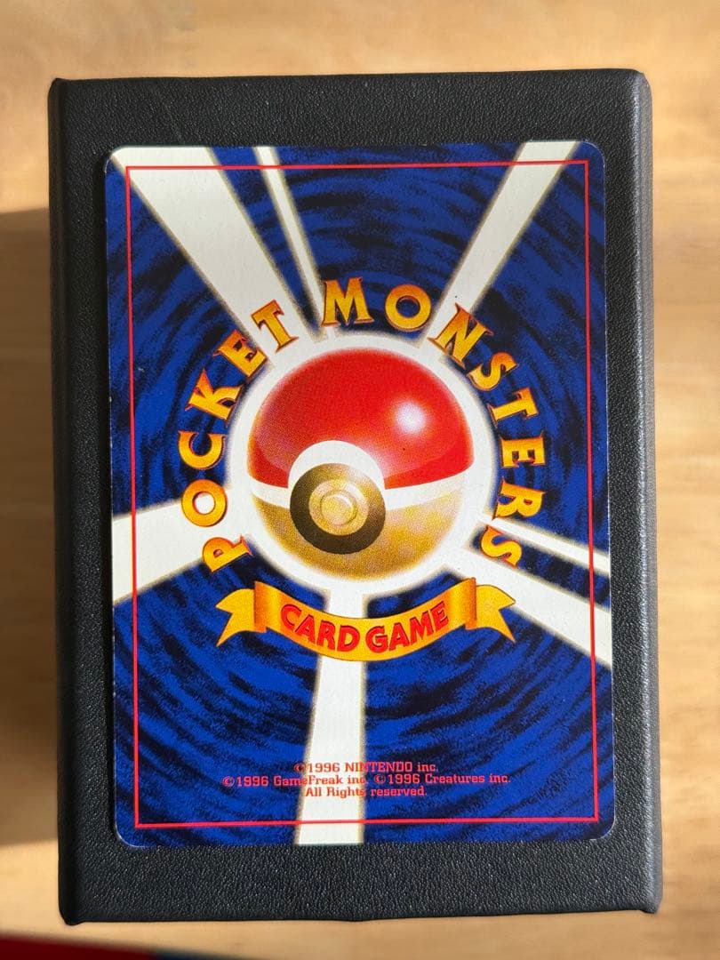 良品　旧裏　ポケモンカード　わるいリザードン