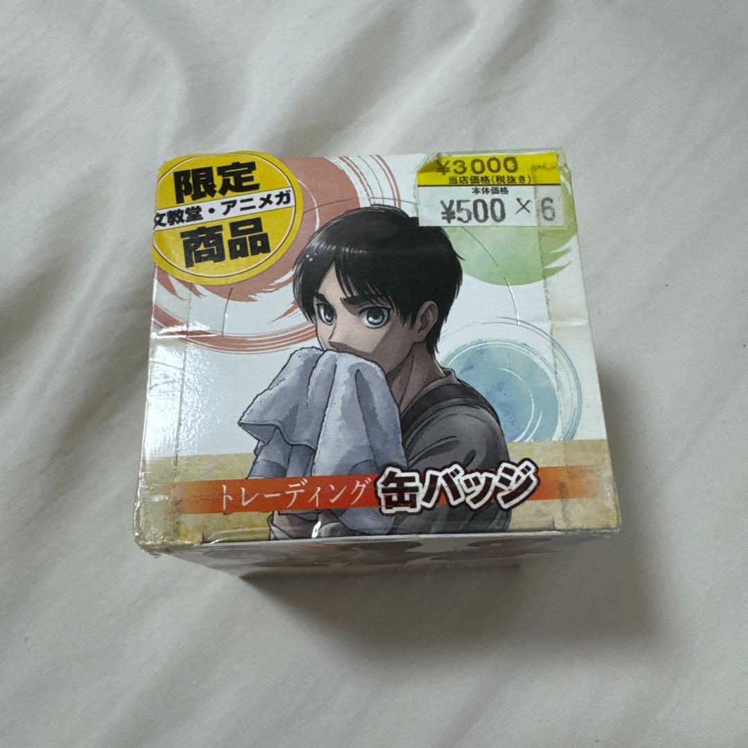 進撃の巨人 トレーディング缶バッジ アニメガ　出撃　調査兵団