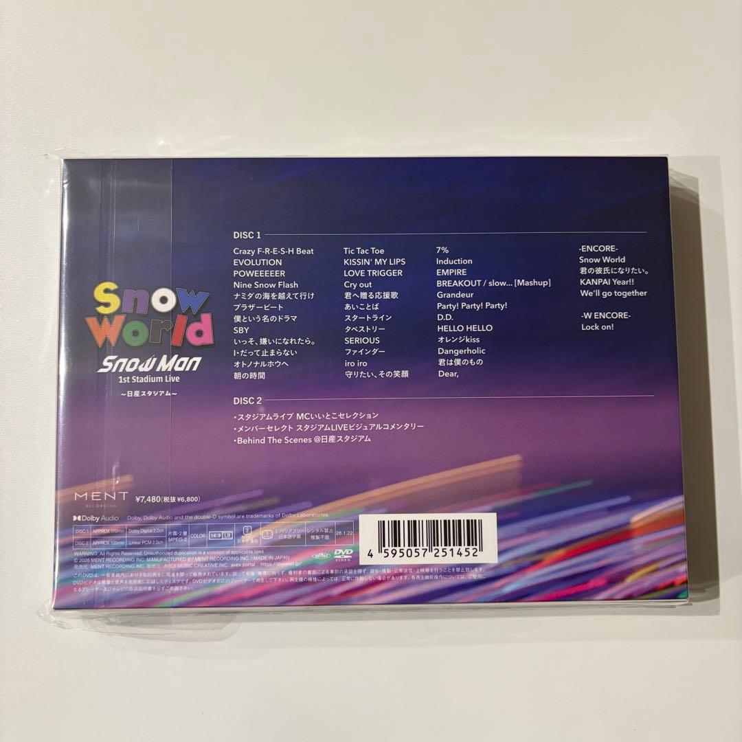 Man World 日産スタジアム