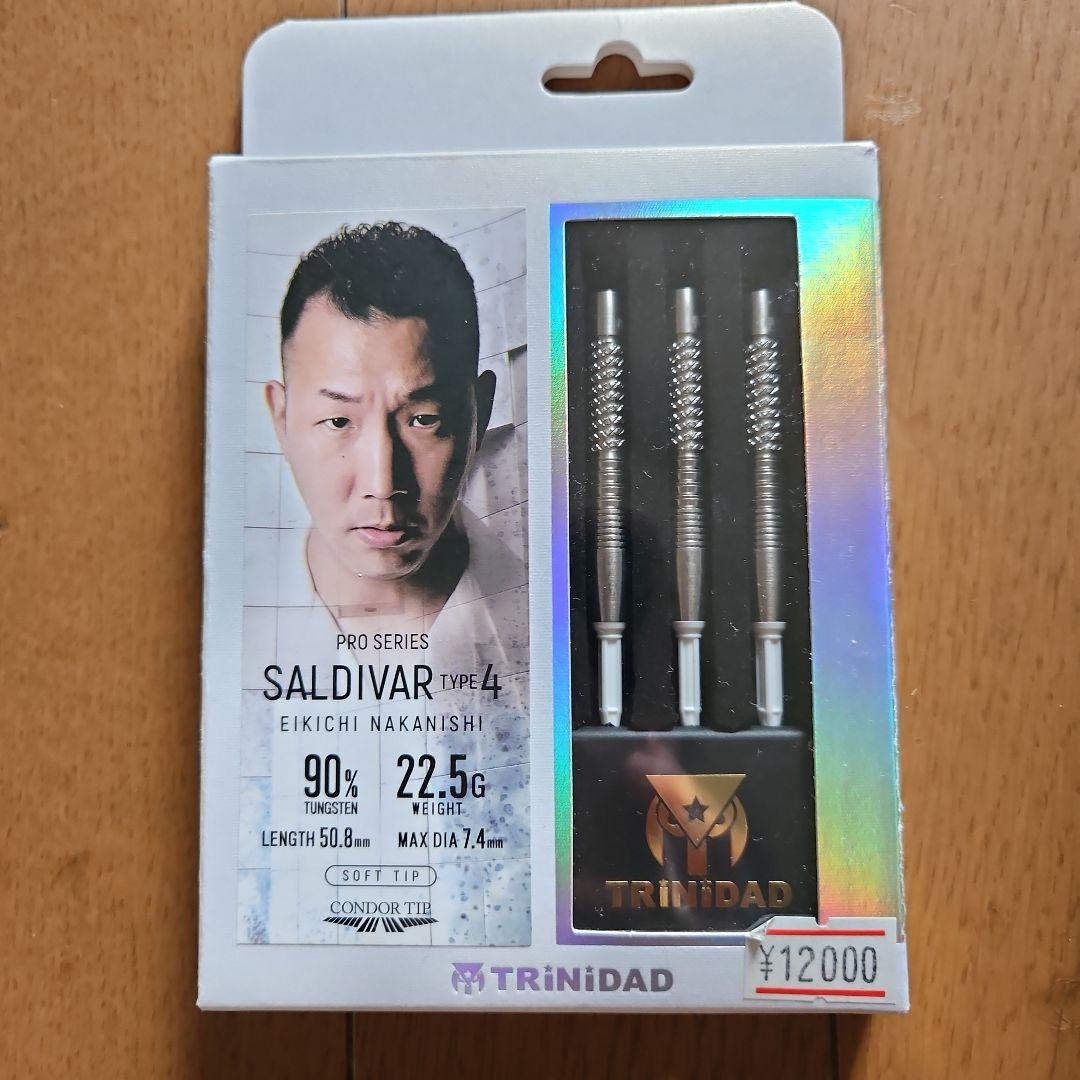 TRINIDAD SALDIVAL TYPE4 2BA 中西永吉選手モデル