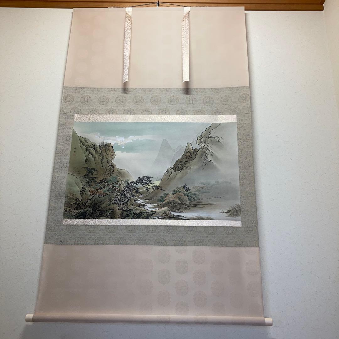 掛軸　月夜山水　橋本雅邦　限定250部 和 床の間 インテリア 飾り