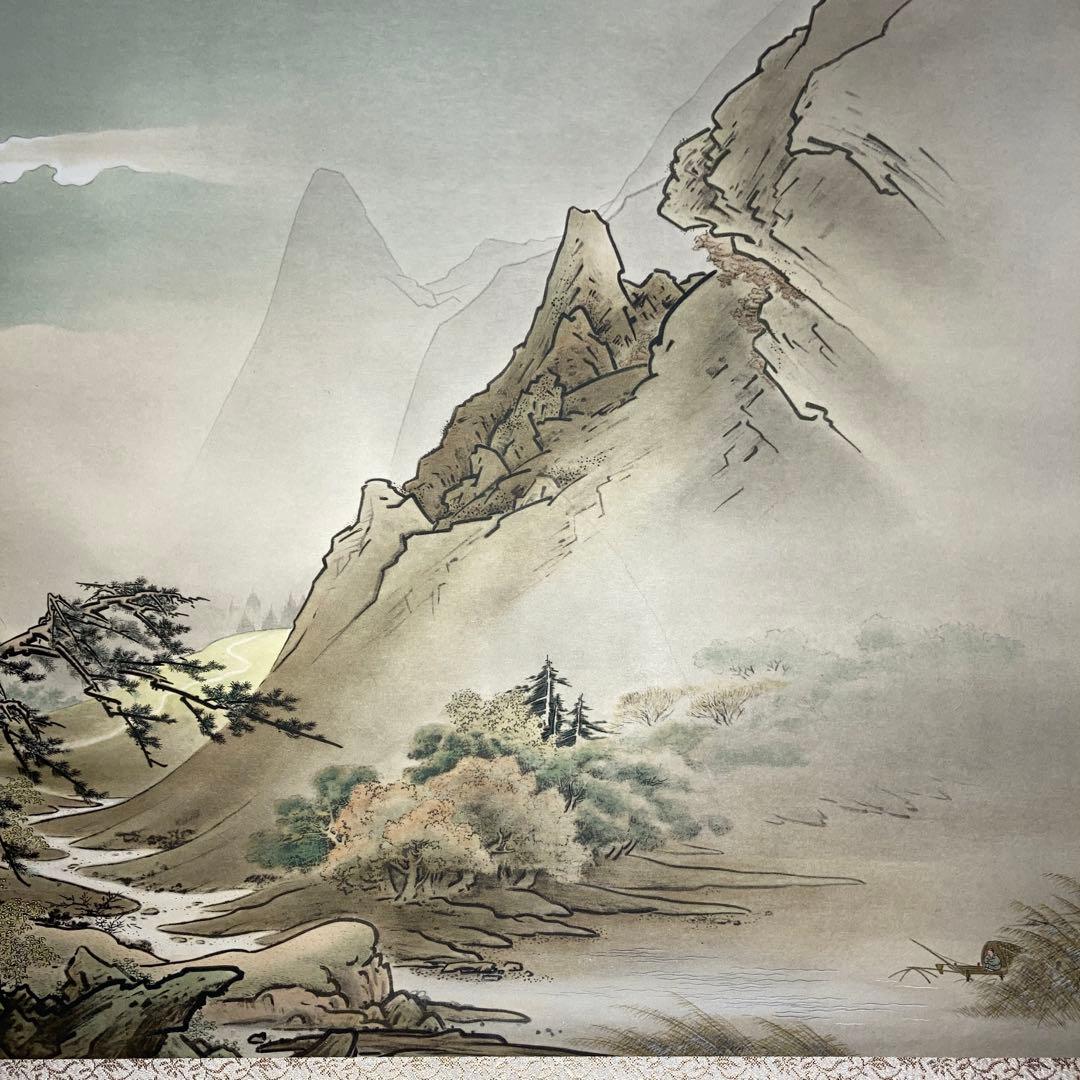 掛軸　月夜山水　橋本雅邦　限定250部 和 床の間 インテリア 飾り