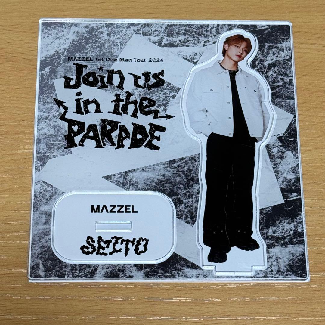 S*様 MAZZEL SEITO セイト アクリルスタンド