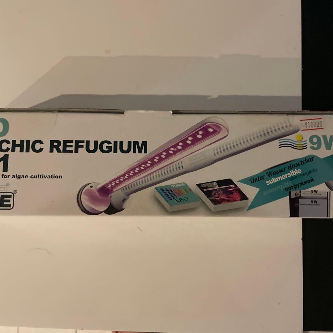 ニ*ル様 TUNZE eco chic LEDリフジウム