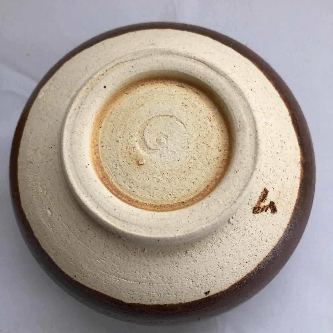 古瀬戸茶碗/無庵作/茶碗 抹茶碗 茶道具 共箱【値引相談受付中!】