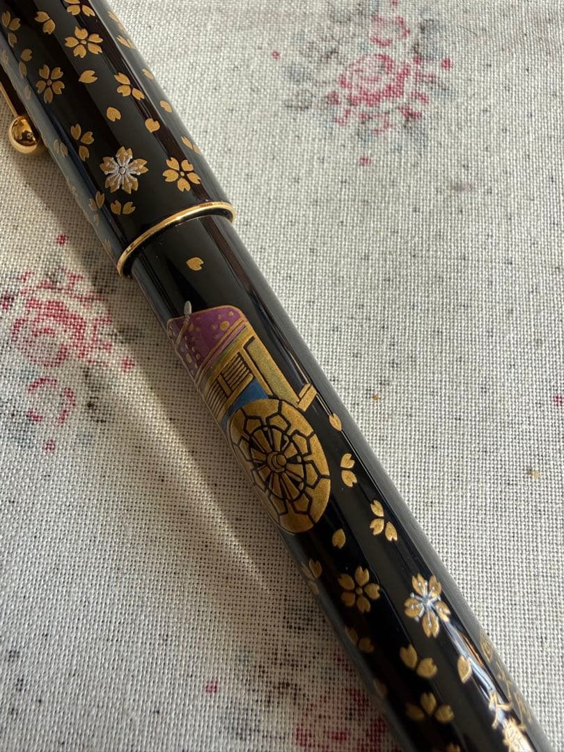 パイロット蒔絵万年筆、御所車