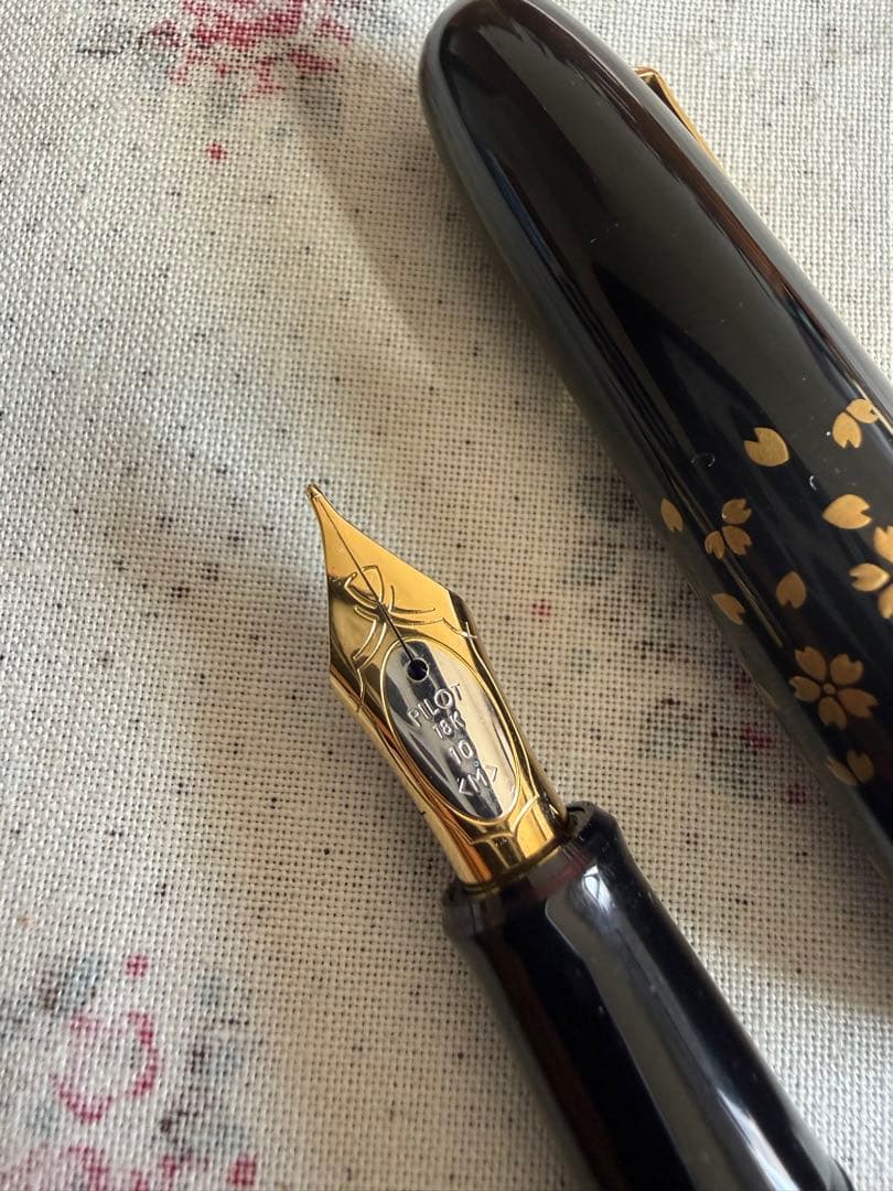 パイロット蒔絵万年筆、御所車