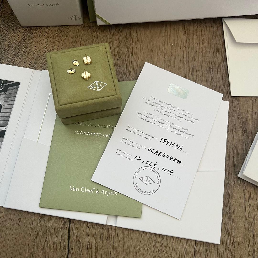 Van Cleef & Arpels スウィート アルハンブラ ピアス