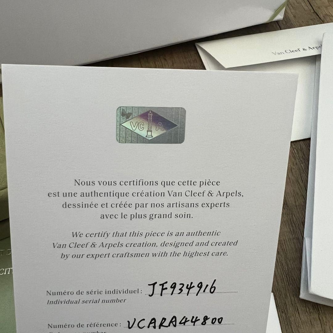 Van Cleef & Arpels スウィート アルハンブラ ピアス