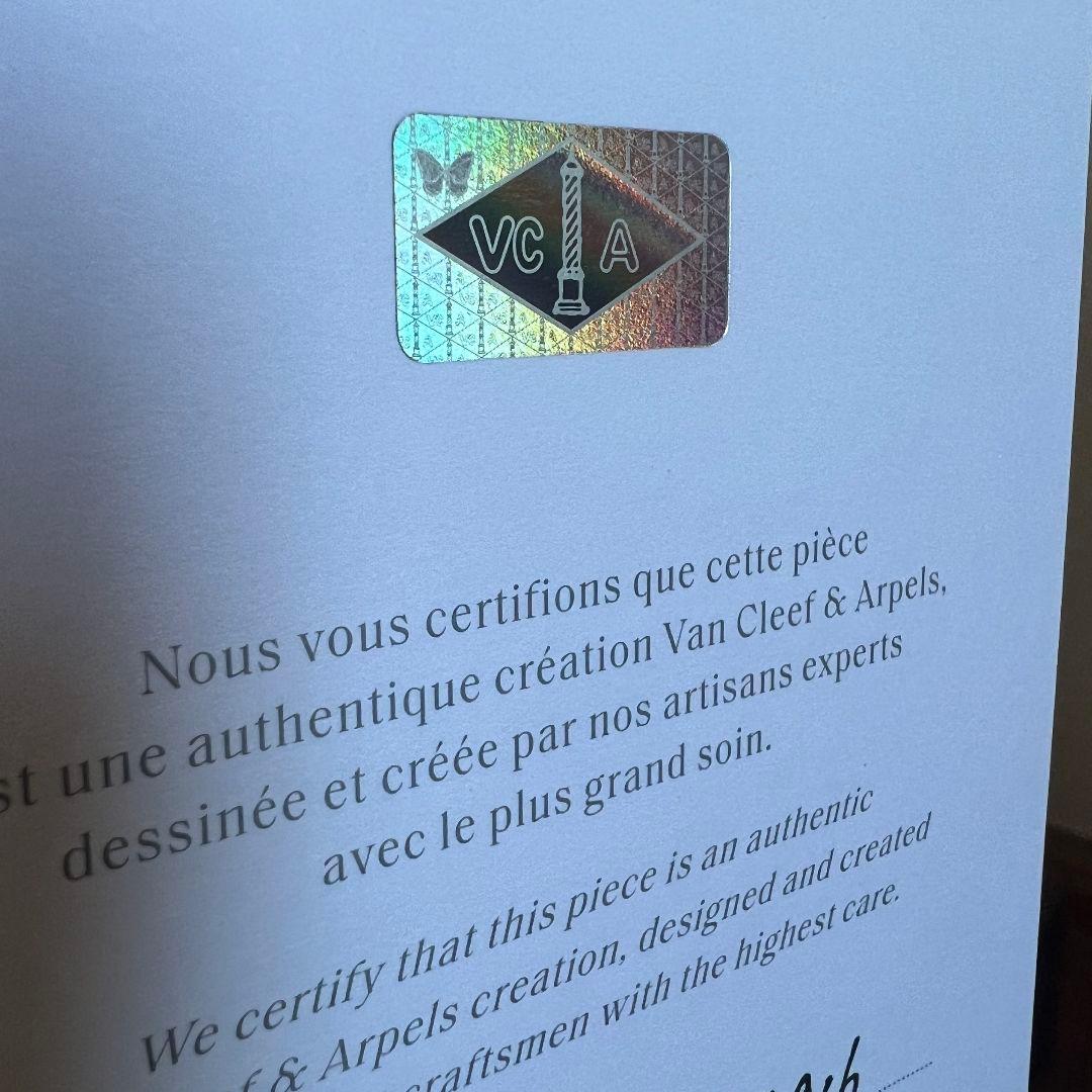 Van Cleef & Arpels スウィート アルハンブラ ピアス