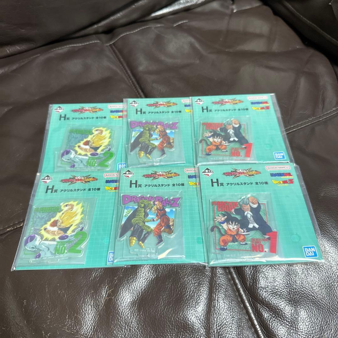一番くじ ドラゴンボール VSオムニバスCROSS 40セット 新品