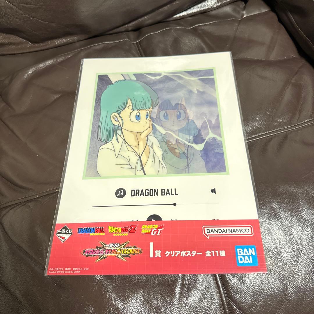 一番くじ ドラゴンボール VSオムニバスCROSS 40セット 新品