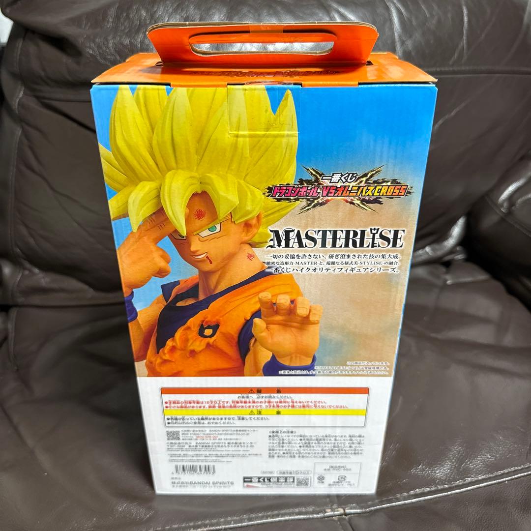 一番くじ ドラゴンボール VSオムニバスCROSS 40セット 新品